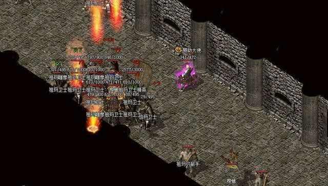zhaosf123新开传奇之传奇私服怎么看聊天文件夹