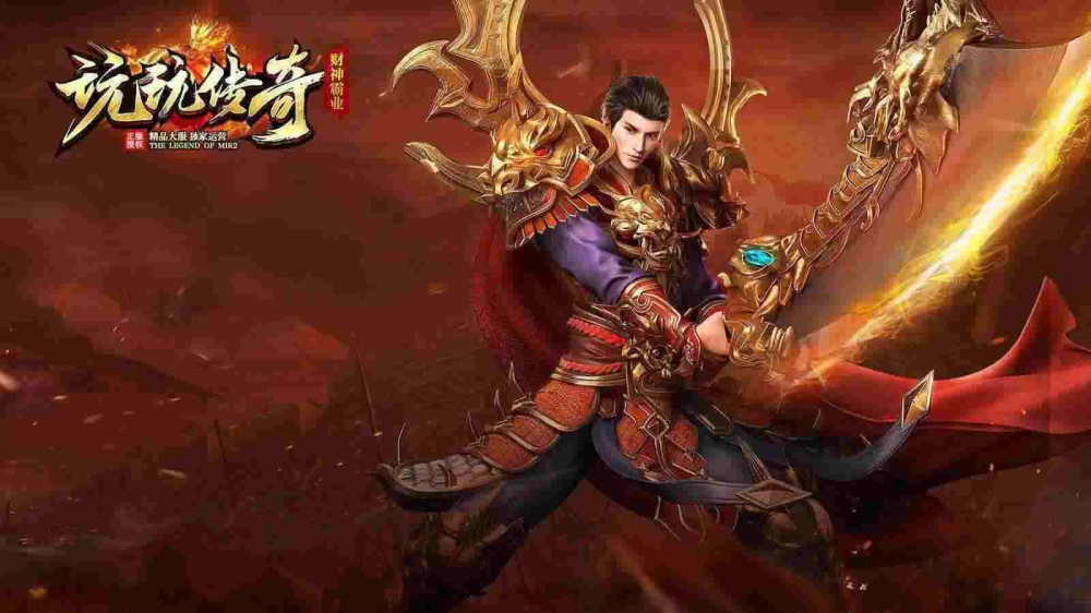 传奇复古手游特戒之传奇私服邪恶山谷怎么走